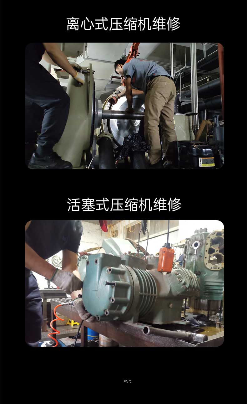 爱采购NEW35_01_08.jpg