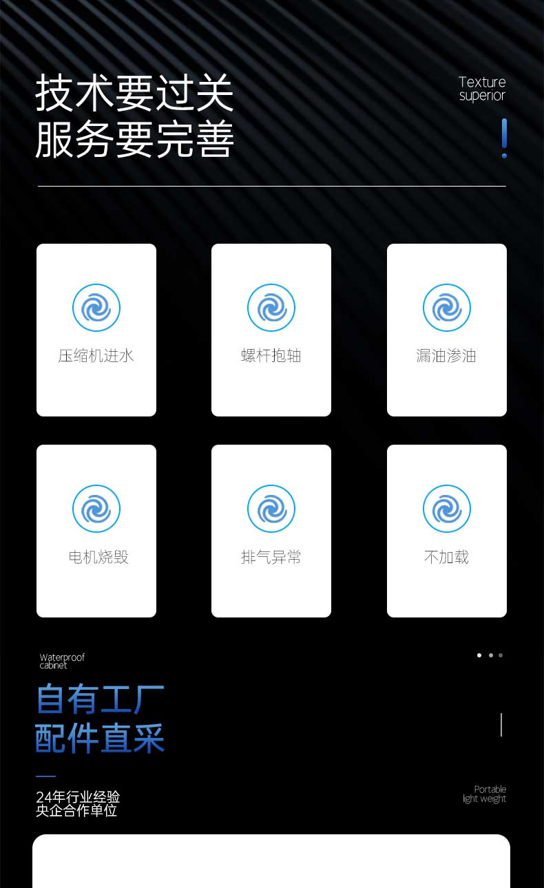 爱采购NEW35_01_02.jpg