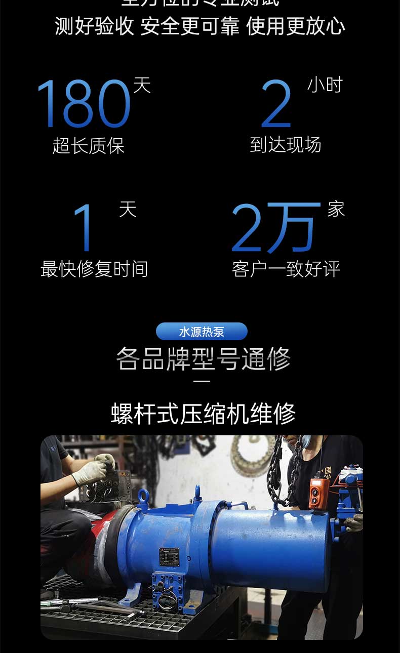 爱采购NEW35_01_07.jpg
