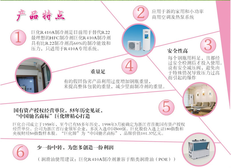 详情2.jpg