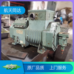 比泽尔20匹 4NCS-20.2