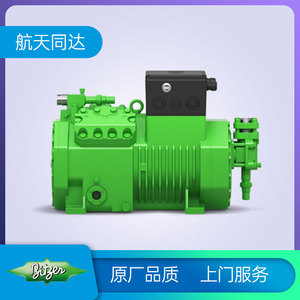 【二手】比泽尔二手活塞压缩机 创新电机技术的半封闭式压缩机