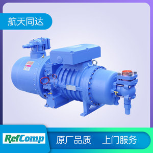 【二手】莱富康螺杆压缩机 SRS-353