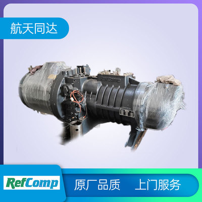 【二手】螺杆压缩机 原厂品质 超长质保