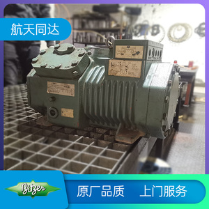 比泽尔4CC-6.2(6匹活塞压缩机)