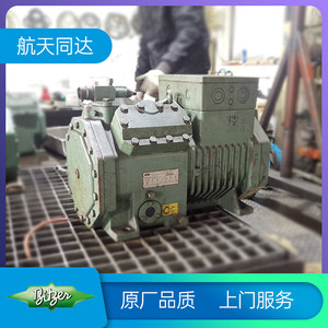 比泽尔 活塞及4VCS-10.2-4