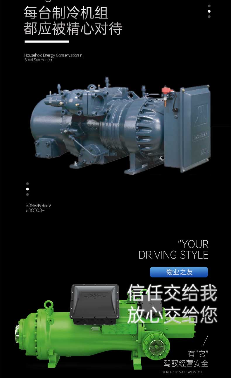 爱采购NEW35_01_04.jpg