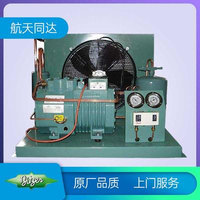 【二手】比泽尔二手活塞压缩 型号齐全 新旧款现货